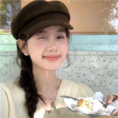 甜蜜坏朋友